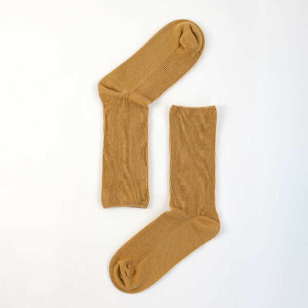 Not Just a Sock - Iced Coffee